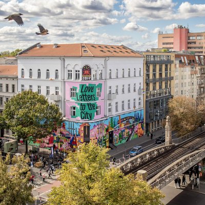 어반 네이션 (URBAN NATION MUSEUM FOR URBAN CONTEMPORARY ART)